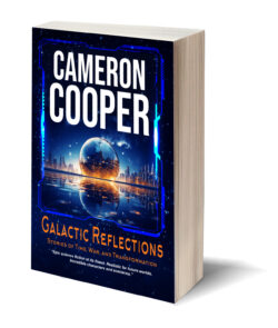 Galactic Reflections